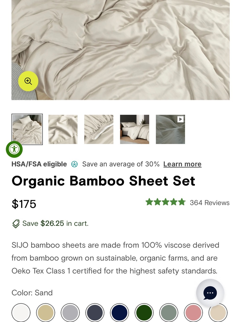 DOZ by Sijo Bamboo Sheet Set - sand